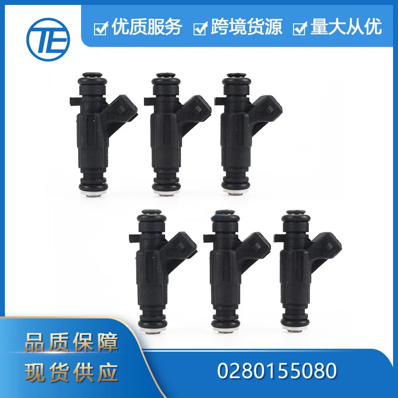 

Suitable for Opel auto Parts 0280155080 0280156080 Cylinder Injector Oil Pump Injector Nozzle