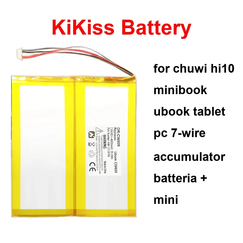 HW-31130148 H-31130…