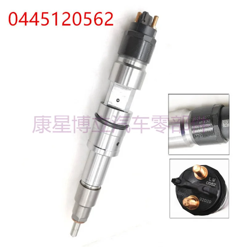 

Хорошая цена 0445120231 0445120246 Детали двигателя Топливная форсунка 0445120373 0445120562, используется для грузовика/экскаватора