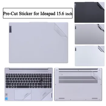 미리 자른 노트북 비닐 스티커 스킨 데칼, Ideapad 슬림 3 슬림 5 15.6, 15IRH9 15IAH8 15IRU9 15ITL6 15ACL6 15IAUL7 스크린 필름