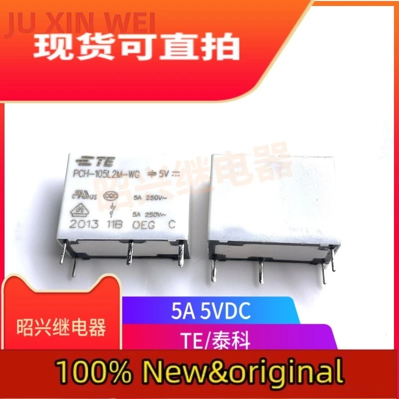5pcs-novo-rele-tyco-pch-105l2m-wg-5vdc-4-pinos-5a-normalmente-aberto-105l2m
