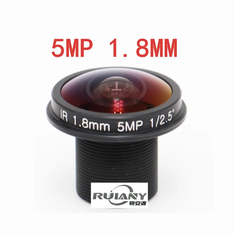 

1.8mm panoramic fisheye wide-angle HD lens 5 million pixel panoramic surveillance camera lens