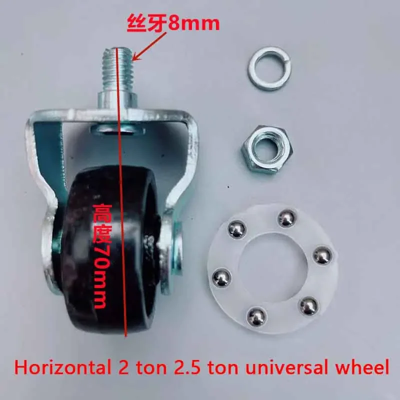 1Pc 2 Tons 3 Tons 4 Tons Horizontal Jack Universal Wheel Repair Accessories Iron Thickened Bracket Boutique DUrable Compression