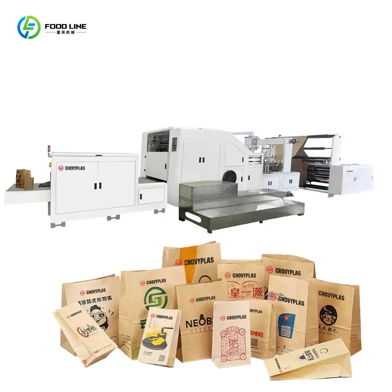 Touch Screen Control High Speed Flat Bottom Kraft Paper Bag Machine Disposable Bakery Packing Bag Equipment