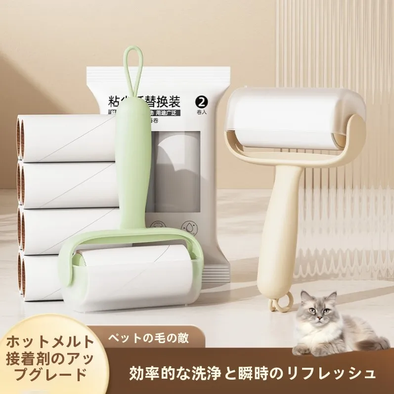 rolo-removedor-de-pelos-forte-cola-quente-destacavel-remocao-de-poeira-rolos-adesivos-para-cuidados-com-roupas