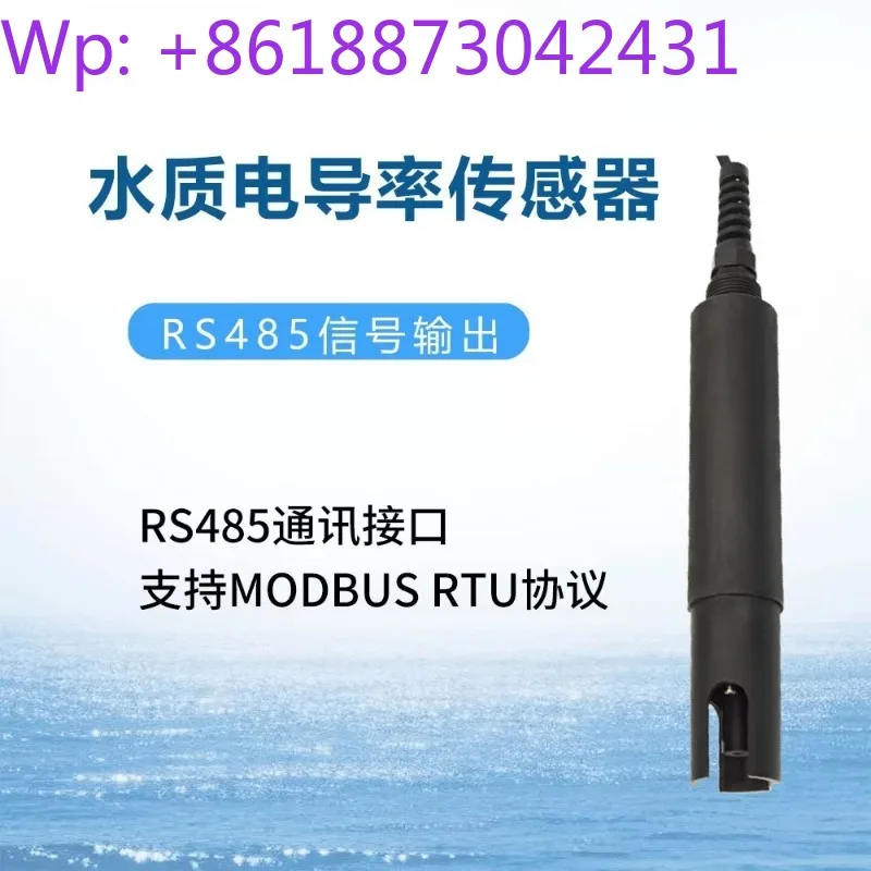 Industrial online digital conductivity sensor EC electrode probe water quality detector