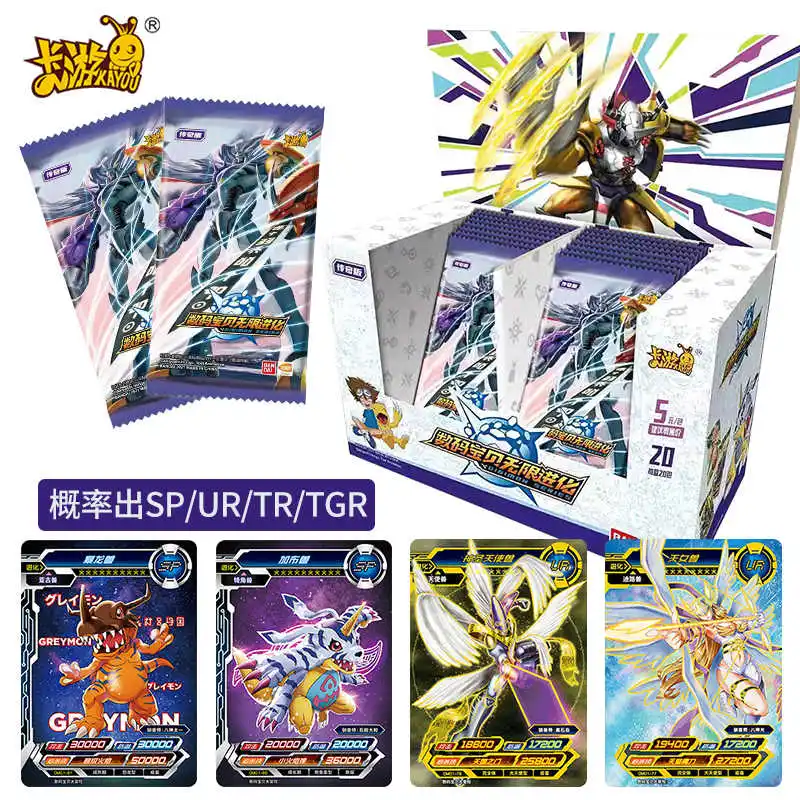 

Original KAYOU Digimon Card Legendary Edition Infinite Evolution Glory Edition Full Set Of Gold Card Full Star Collection Cards