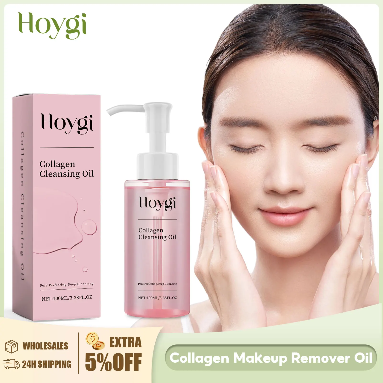 

Collagen Cleansing Oil Makeup Remover Deep Cleansing Pores Exfoliation Dissolve Sunscreen Blackhead Refresh Makeup Removal Oil