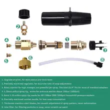 High Pressure Foam Lance Foam Gun Nozzle Car Wash Generator for Karcher BEAR FORCE #5