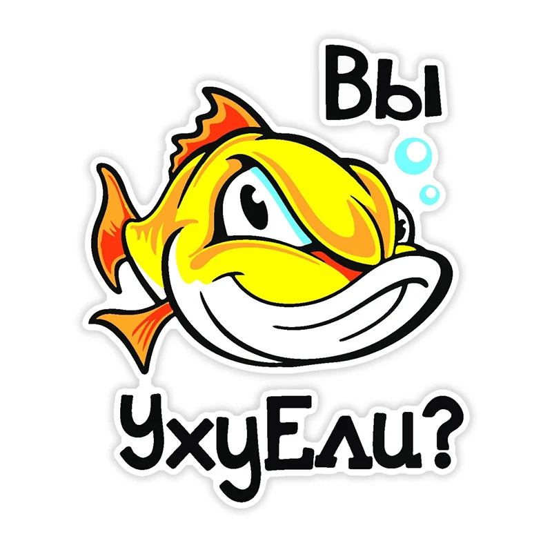 Y336# Fishing Stickers for Cars PVC Car Wrap Decoration Waterproof Sticker Cartoon Auto Products Motorcycle Styling Accessories