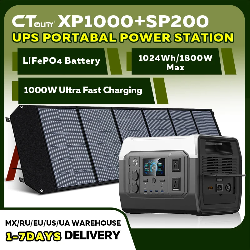 Ctolity XP1000 1600… - image