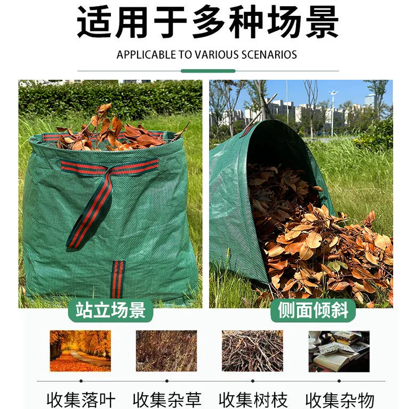 Semi-circular Dustpan Leaf Bag Bucket Large Capacity Round Folding Garden Leaf Bag Outdoor