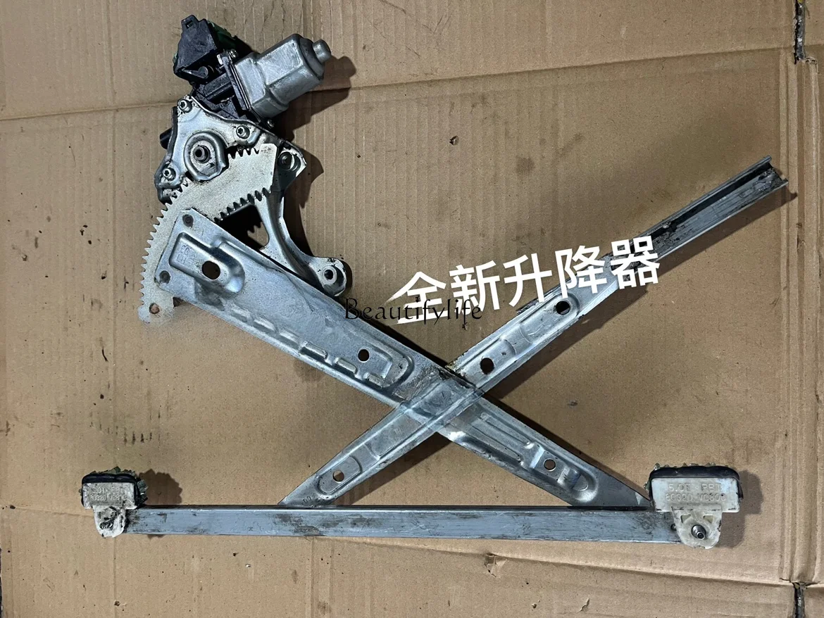 Auto Glass Lifter Motor   Parts