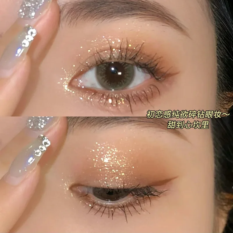 لوحة ظلال عيون مكونة من تسعة ألوان، أحمر خدود غير لامع بلون أرضي بني أسمنتي + تسليط الضوء على + لوحة تحديد دقيقة الكل في واحد