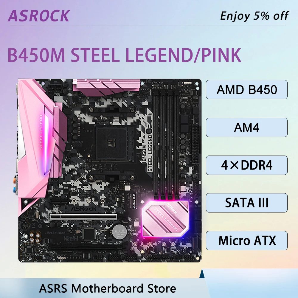 ASROCK B450M STEEL LEGEND/PINK B450 Motherboard AMD AM4 DDR4 64GB Support CPU R5 5600 R5 5500 R7 5700X3D R7 5700X Micro ATX M.2