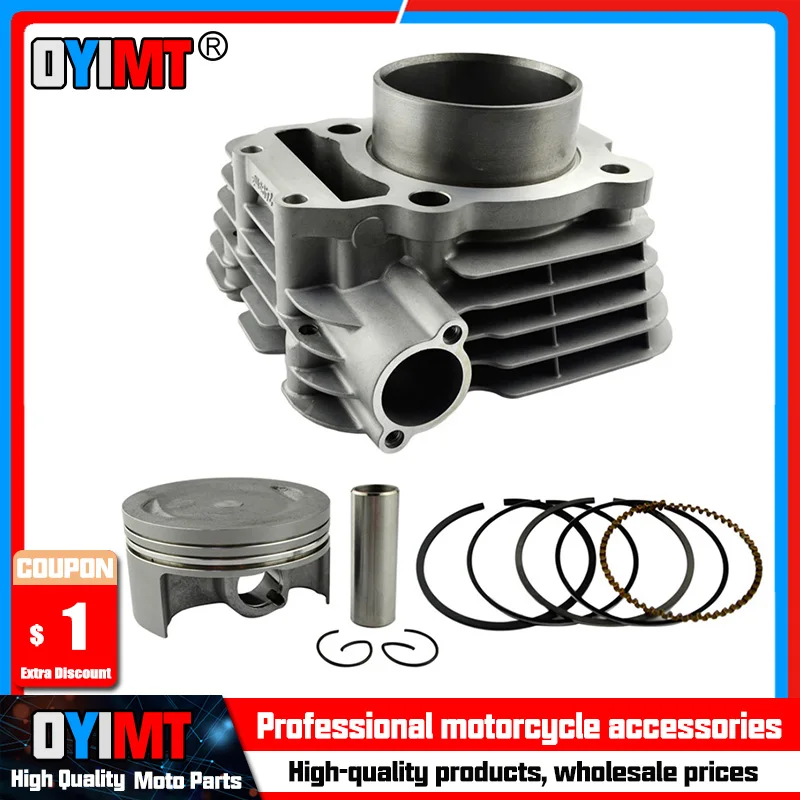 STD 74mm Air Cylinder Block & Piston and Rings Kit For Yamaha YBR250 YS250 2007-2009 1S4-11311-00-A0 XT250 1YB 2013-2015