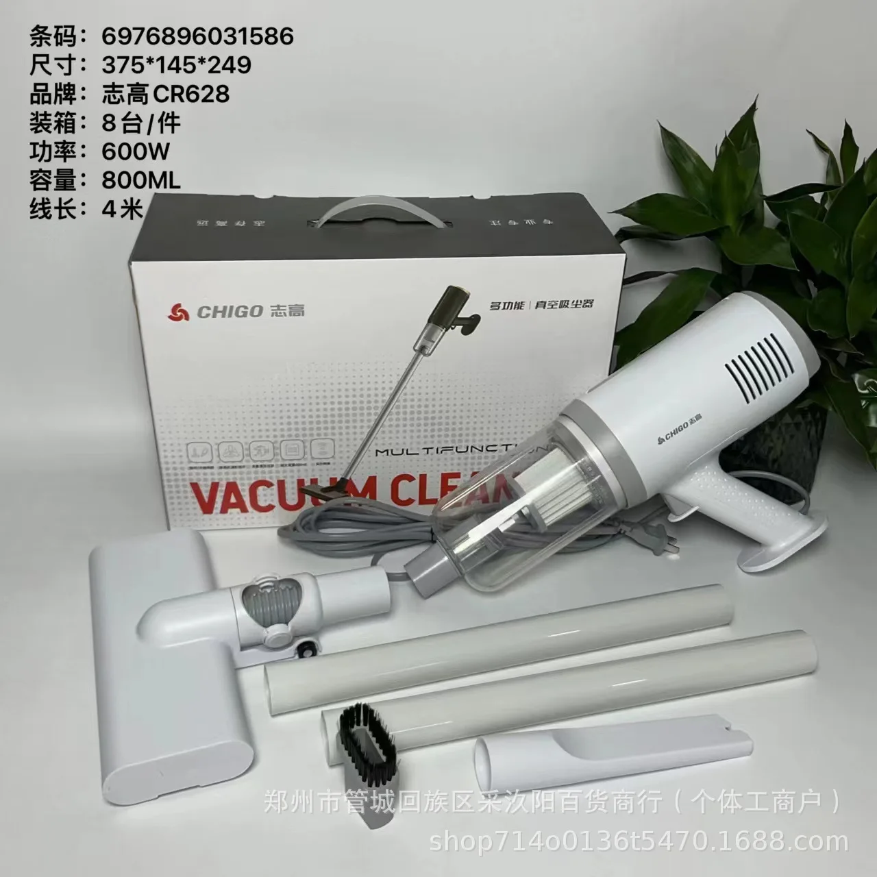 مكنسة كهربائية Zhigao متعددة الوظائف CR628 منزلية صغيرة وكبيرة الحجم عالية الشفط ومتعددة الوظائف من نوع الدفع اليدوي