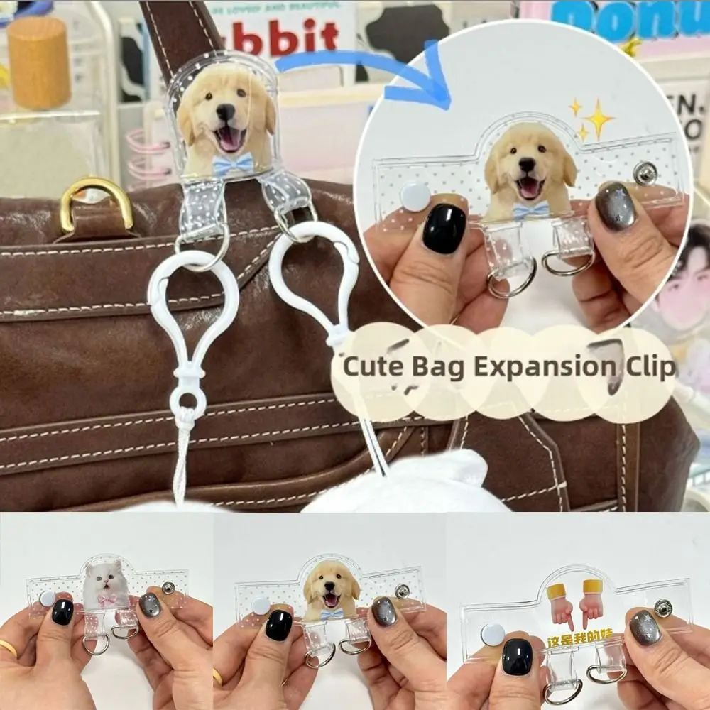 High Quality PVC Bag Hanging Buckle Hold Double Dolls Handmade Display Buckle Display Buckle Cat Pattern Cartoon Doll Keychain
