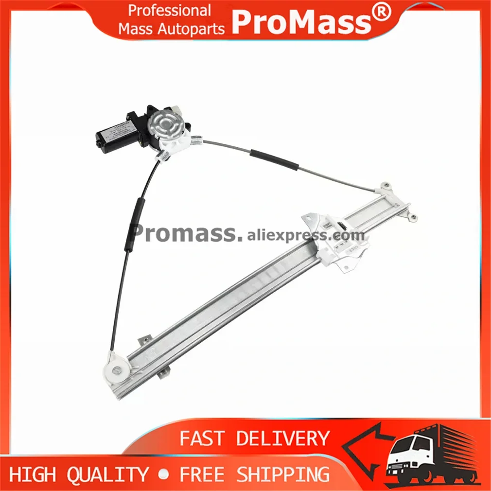 Front Right RH Power Window Regulator Motor For Mitsubishi Montero Pajero V46W V45W V44W V43W V36W V33W V33V V32W V31W MR135165