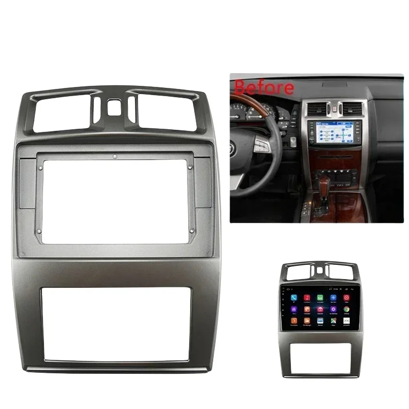 kit-de-tableau-de-bord-radio-android-10-pour-cadillac-xlr-2004-2009-adaptateur-cadre-facia