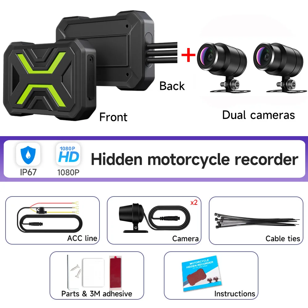 JIUYIN double moto DVR 1080P caméra d'action enregistreur avant et arrière étanche moto Dash Cam Vis