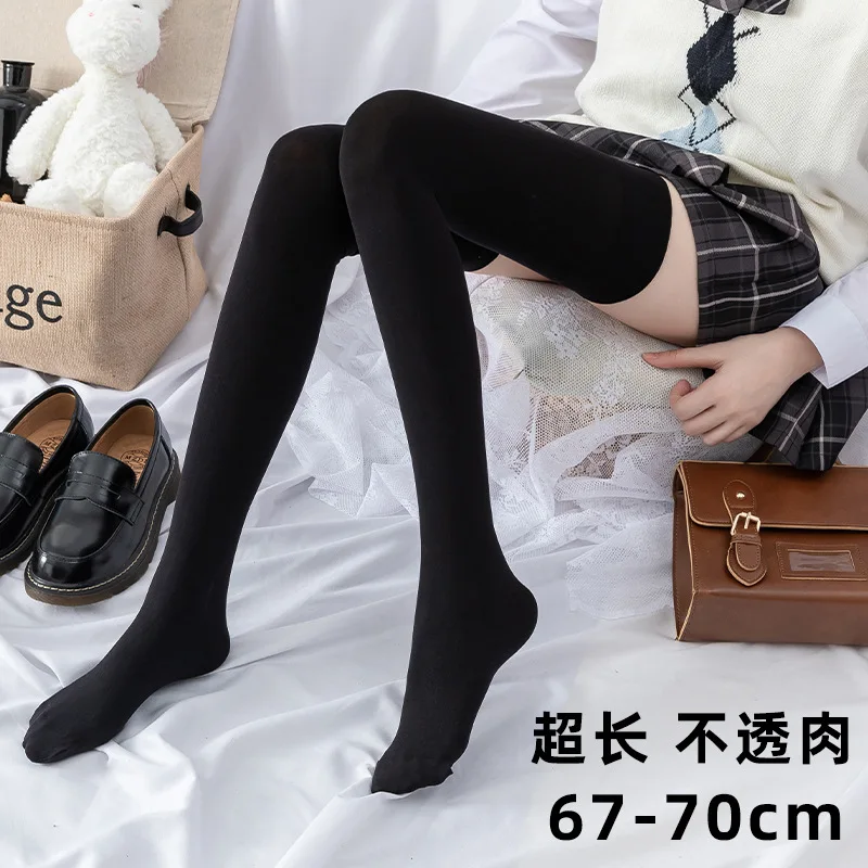 140D Kawaii Stockings Warm JK Uniform Tight Over The Knee Socking Soild Color Lolita Socks Silky Cute Compression Long Socks