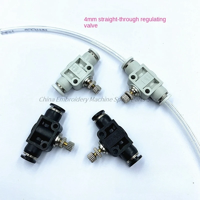 1PCS Air Pressure Regulator Straight-Through Control Valve 4mm Air Pipe Control Valve Throttle Computer Embroidery Machine