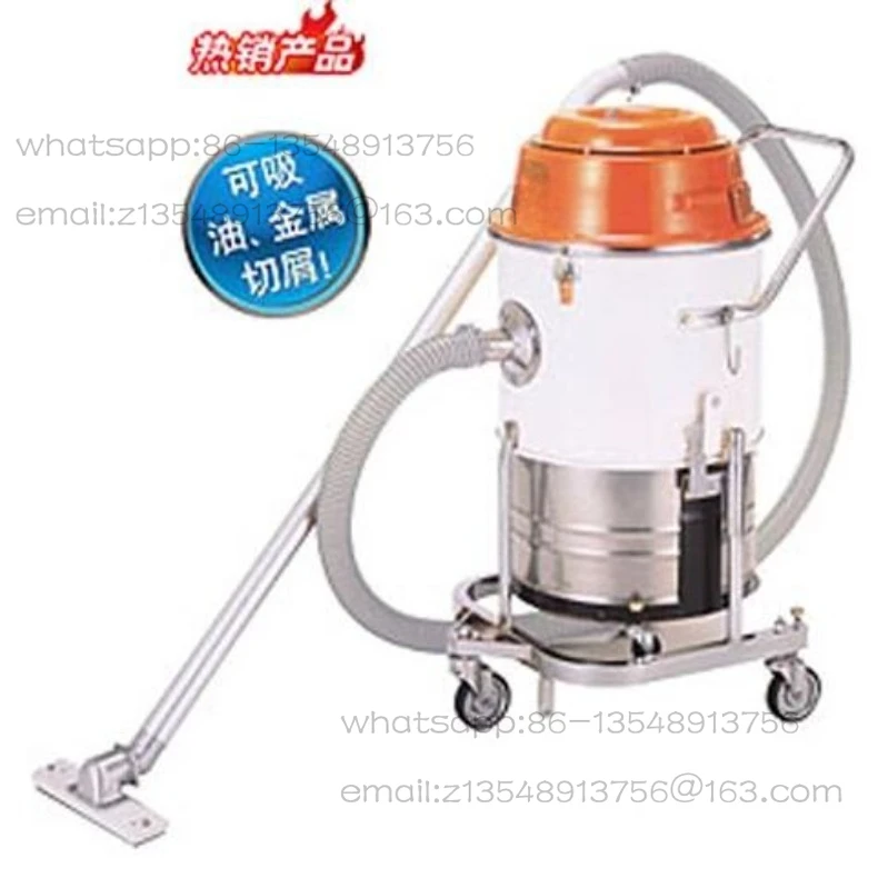 

Universal oil filings vacuum cleaner SV-2001EG-8A factory direct sales
