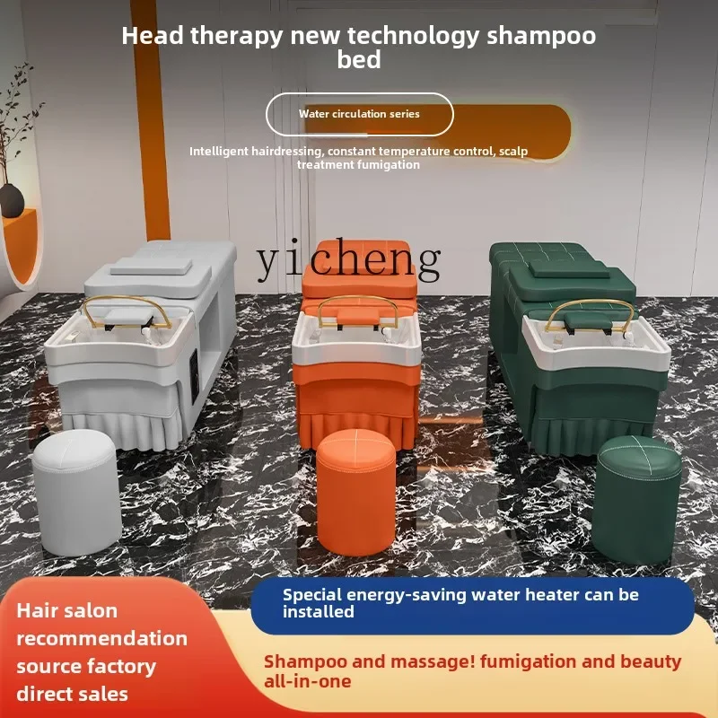 ZC hair therapy water circulation shampoo bed hair salon beauty salon ear fumigation massage with water heater