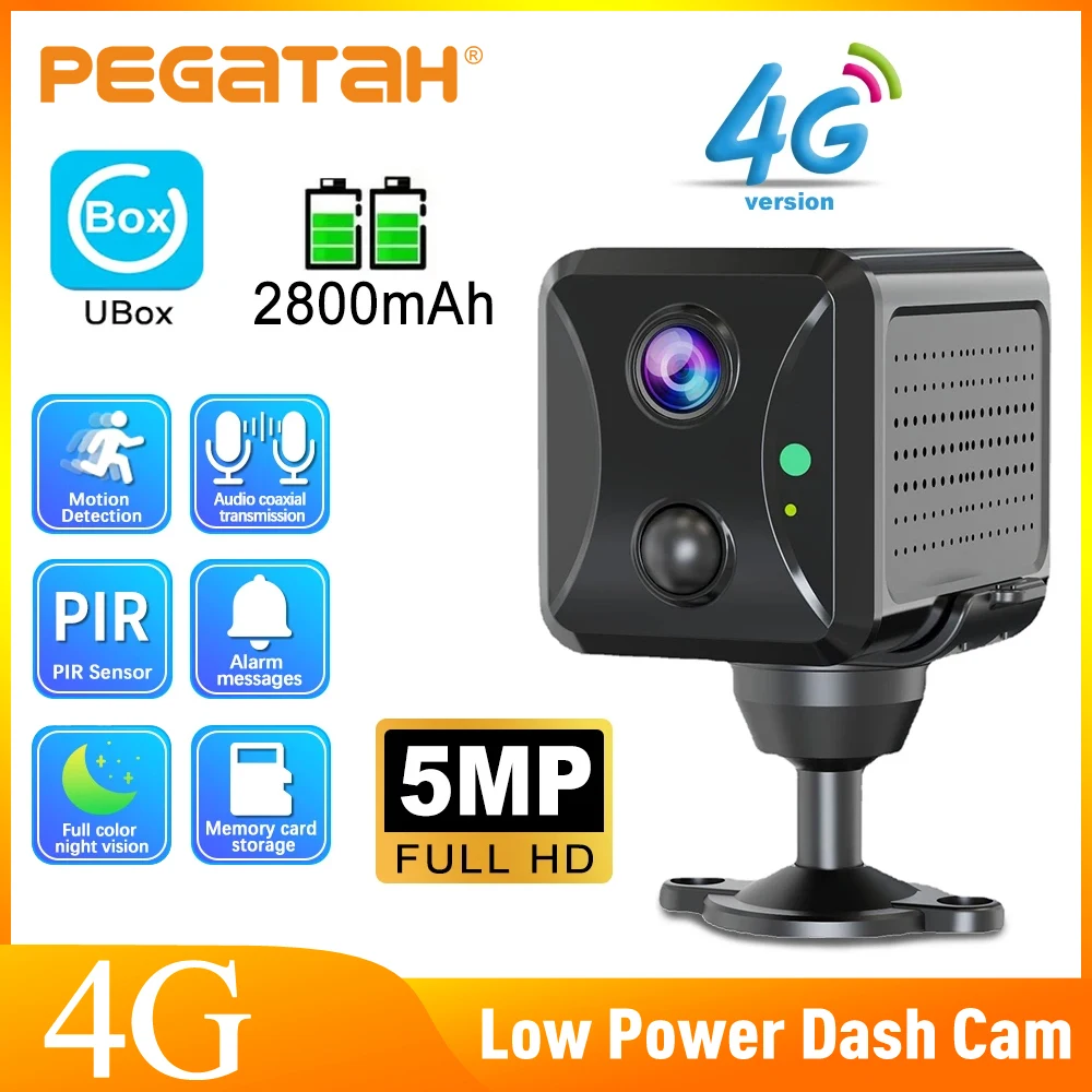 Pegatah Ubox 5MP 4G… - image