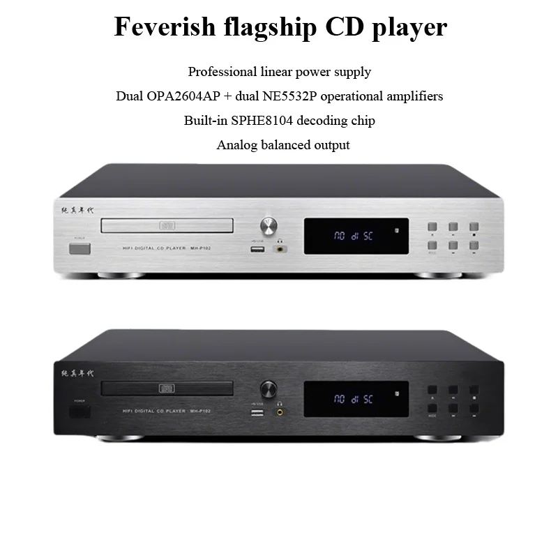 Lossless Hifi Cd Pl…