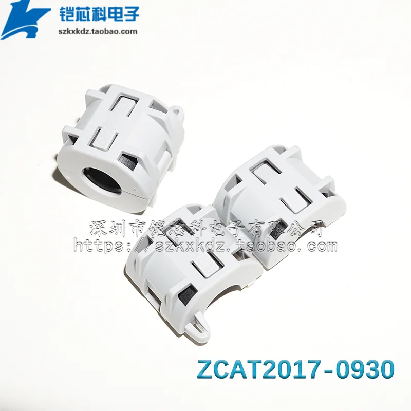 5Pcs New ZCAT2017-0…