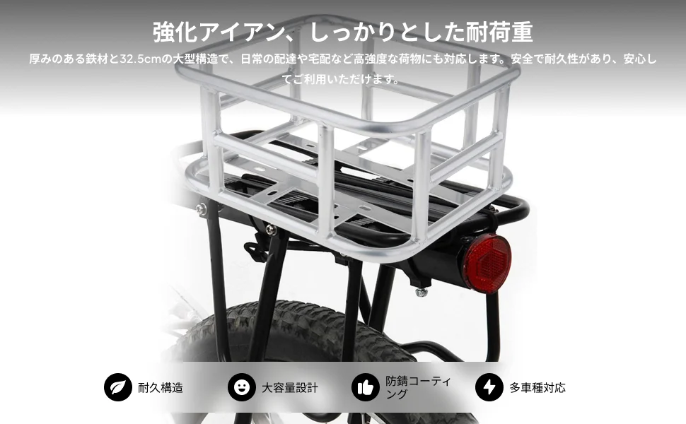 

Bike Basket Bike Dog Carrier Accessories Carrying Fits Most Bikes and E Bike for Sports Road Bike Mountain Bike Outdoor Shopping