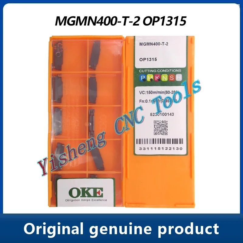 MGMN250 MGMN300 MGMN400 MGMN500 MGMN300-T-2 OP1215 OP1315 밀링 커터 선반 절삭 공구 선삭 공구 MGMN 200 300 400 T 2