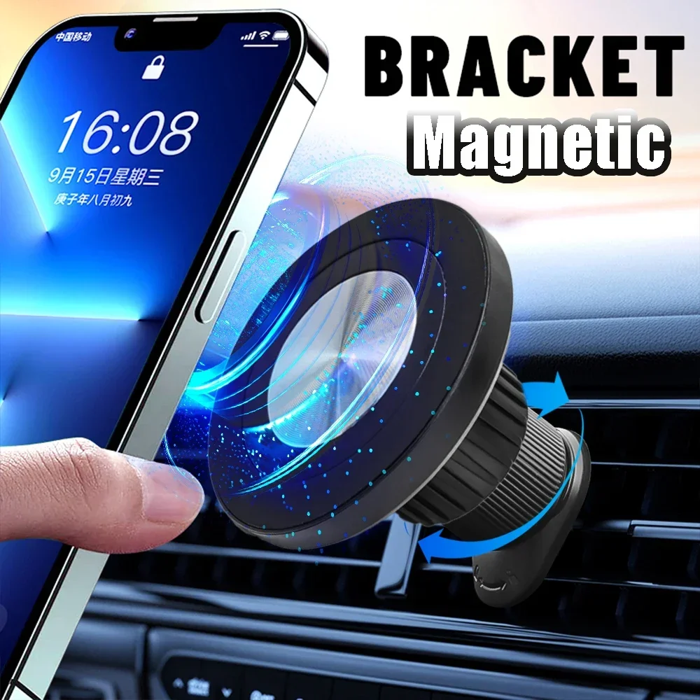 For MagSafe Car Mount Accessories Universal Magnetic Car Phone Holder Parts Suitable for 17mm Ball Head Base Magnet Brackets