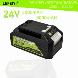 Greenworks 24V 8.0AH 5.0AH Lithium ion Battery (Greenworks Battery) The original product is 100% brand new