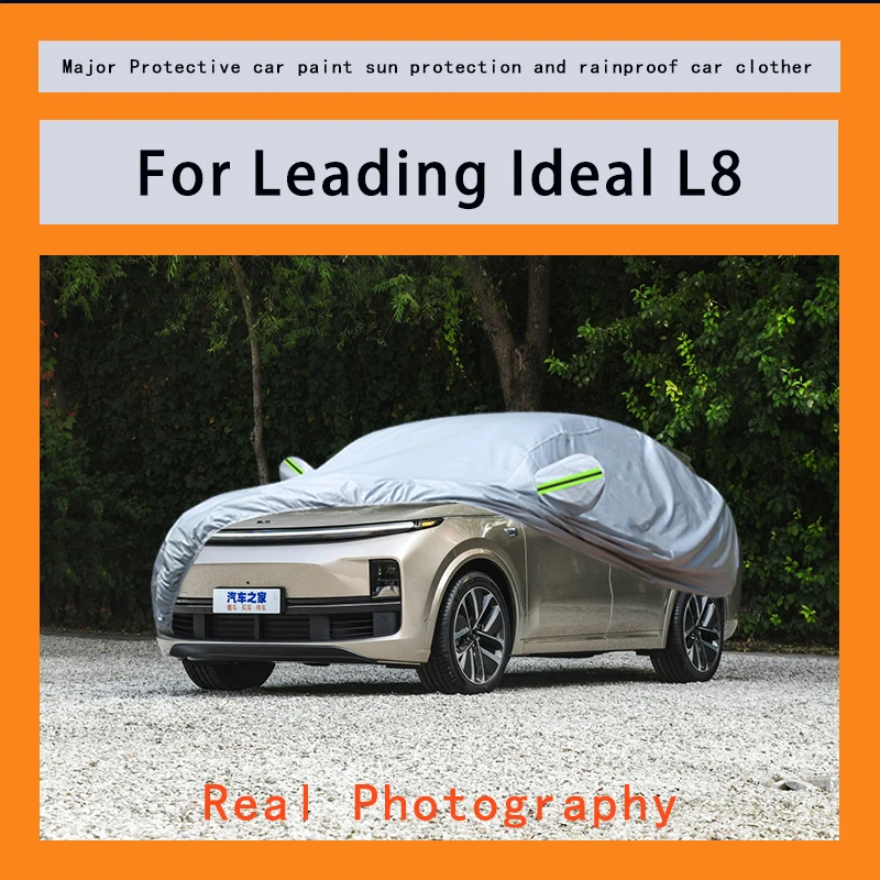 

Suitable for Leading ldeal L8 rainproof, snow proof, dust-proof and external protection of vehicles