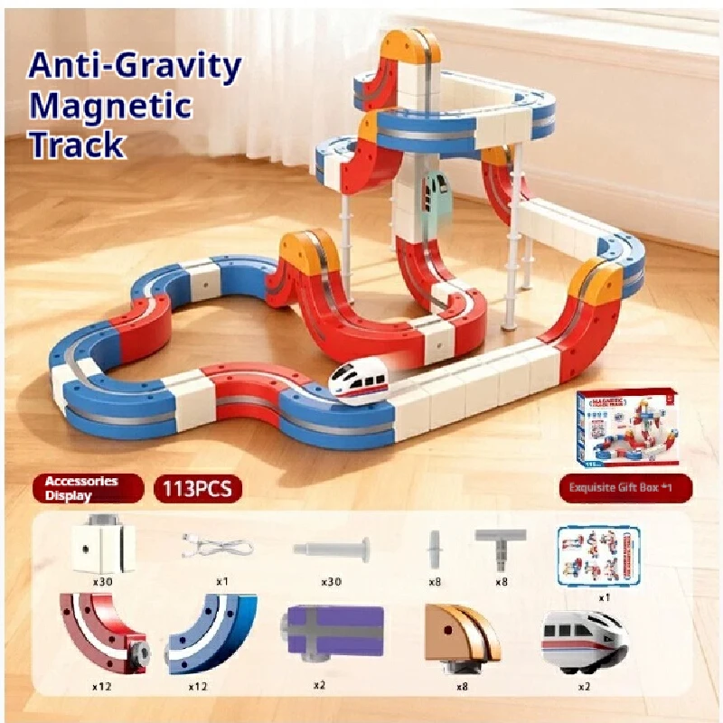 New Children'S Magnetic Rail Car 3d Magnetic Puzzle High-Speed Train Diy Fun Children'S Favorite Toys.