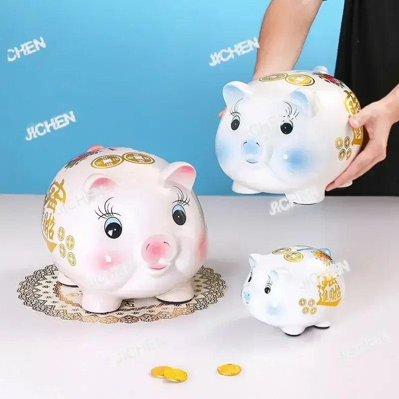 

HQC Safe Cute Money Boxes Big Size Storage Euro Coin Adult Gift Saving Secret Toy Large Piggy Bank Family Skarbonka Room Decora