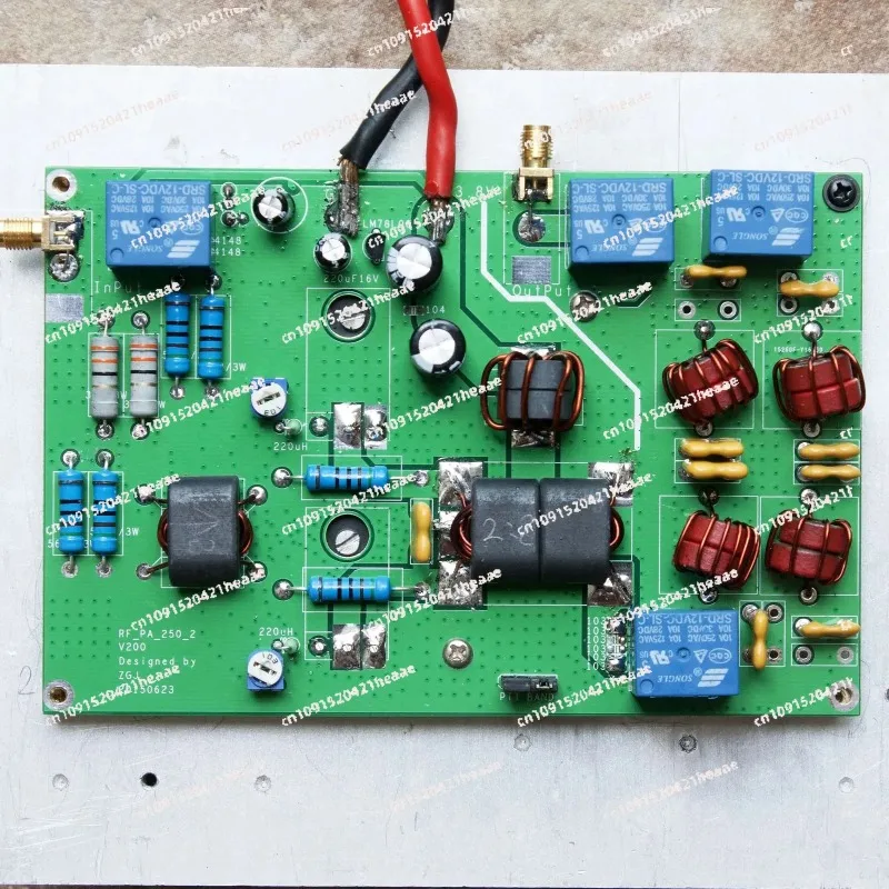 Suitable for(Bulk) 2-Band Shortwave Power Amplifier Board 100W Automatic Transceiver Switching
