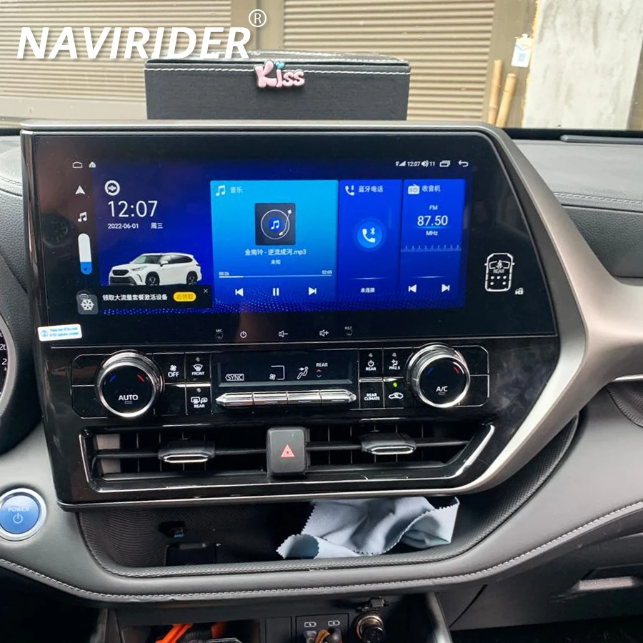 

For TOYOTA Highlander 2022 CROWN KLUGER CarPlay Car Radio Autoradio 12.3inch Stereo Multimedia Player GPS Android 13 Qled Screen