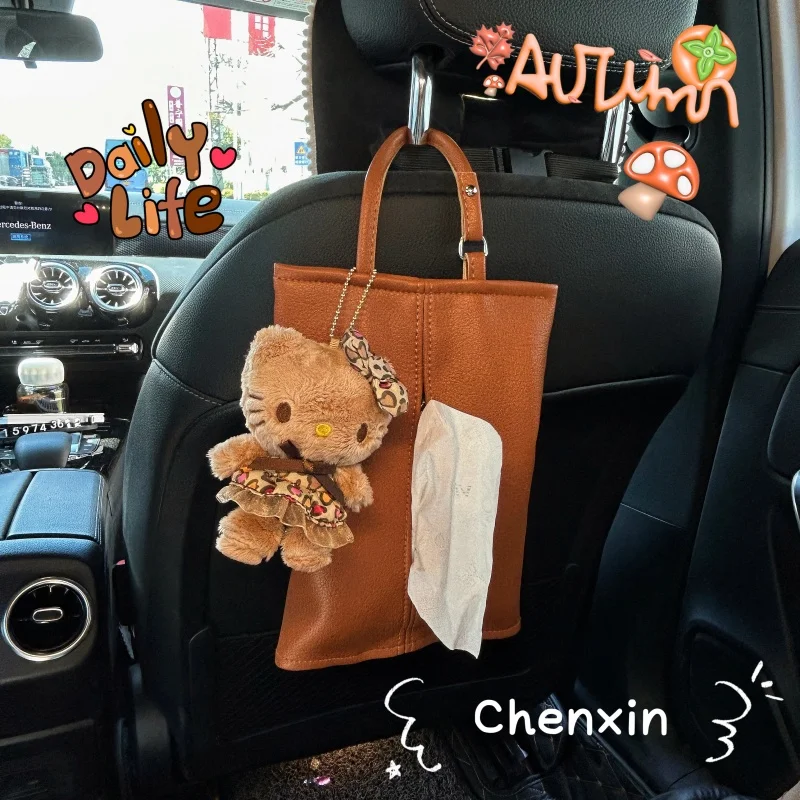 

Cute Brown Car Tissue Box Hanging Paper Bag Car Interior Hanging Center Console Leather Drawer Box