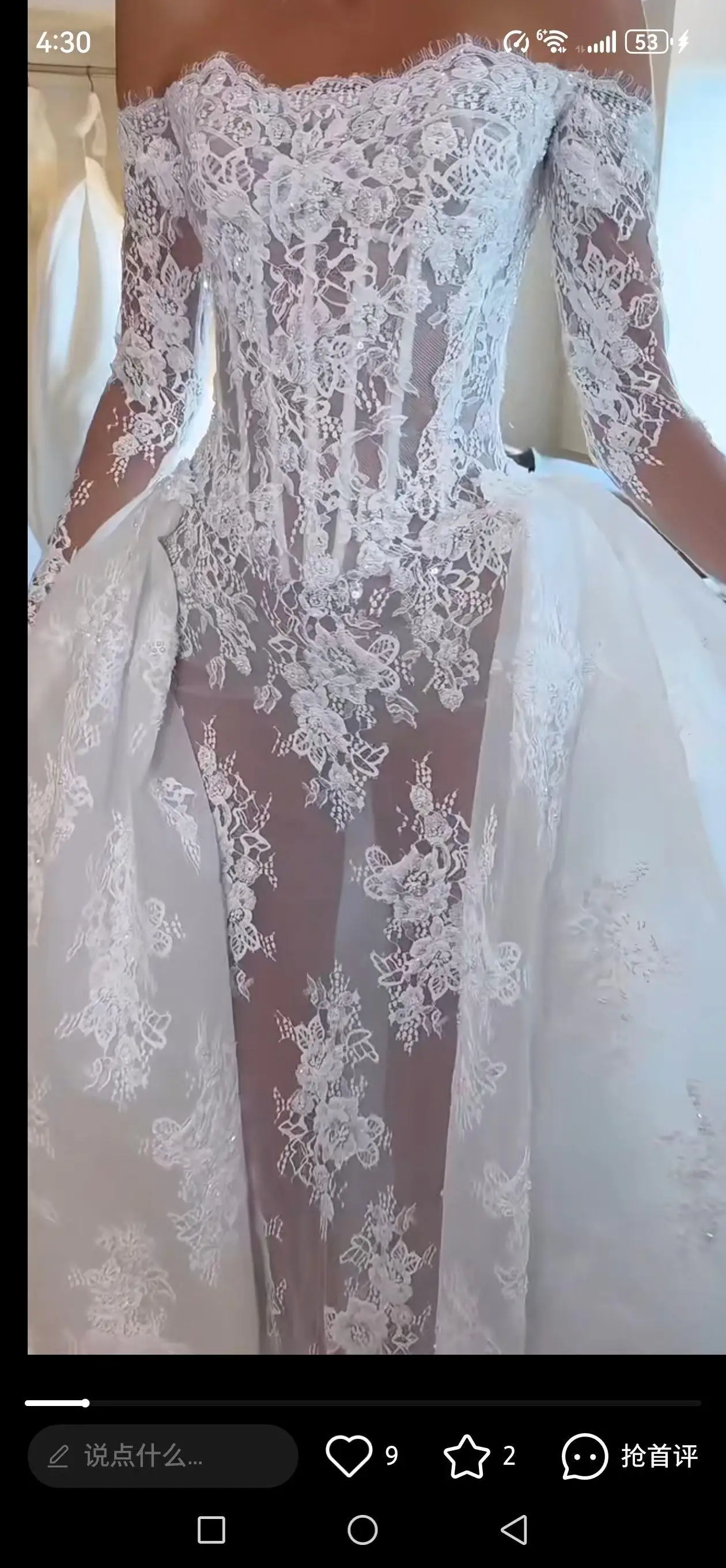 3D Beaded Alencon Lace Fabric ,Cord Floral Emrboidery Fabric  for Wedding Gown, Lace Caps, Bridal Veils