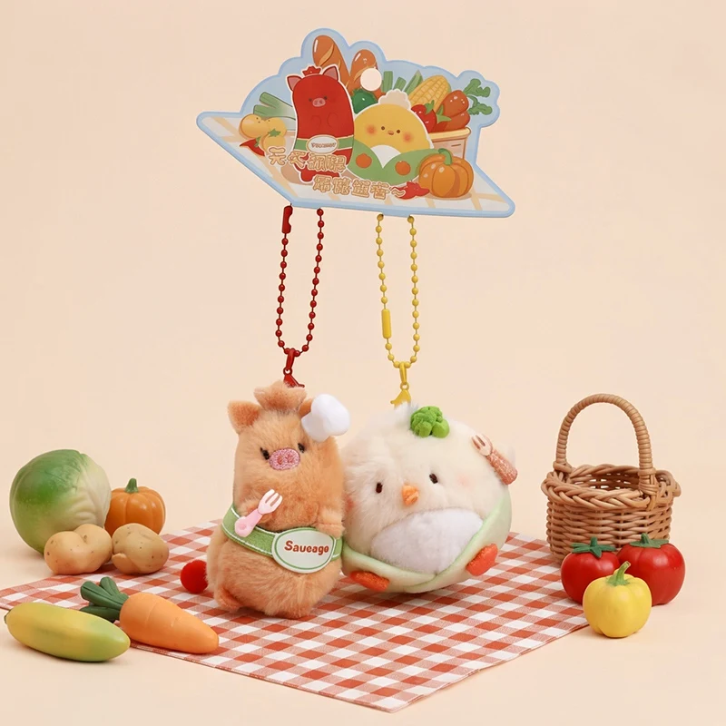 Kawaii Magnetic Food Plush Keychains Burger Takoyaki Toast Shrimp Tempura Soft Stuffed Toy Bag Pendant Fun Accessories view 4