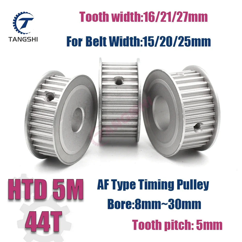 

HTD 5M 44 Tooth Synchronous Timing Pulley with Bore 8mm-30mm for Width 15/20/25mm Belt AF Type Arc tooth HTD 5M 44 Teeth