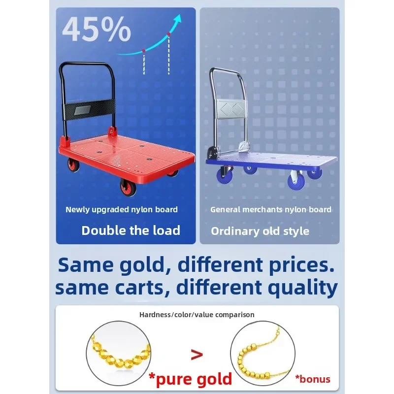 YIGE flatbed truck, truck, light sound trolley, plastic folding trolley, trailer trolley