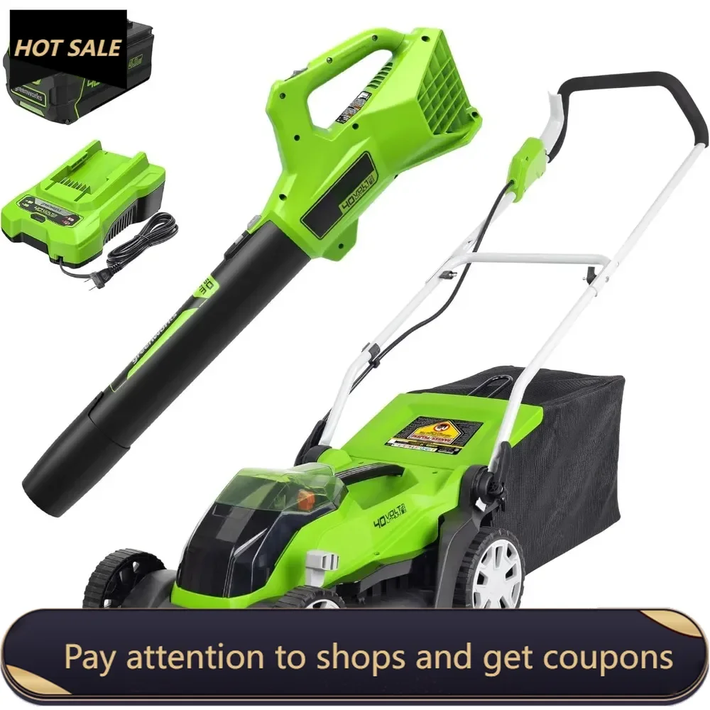 

40V 14-Inch Cordless Lawn Mower / Axial Blower Combo Kit 4.0Ah USB Battery (USB Hub) and Charger Grass Brushcutter Freight Free