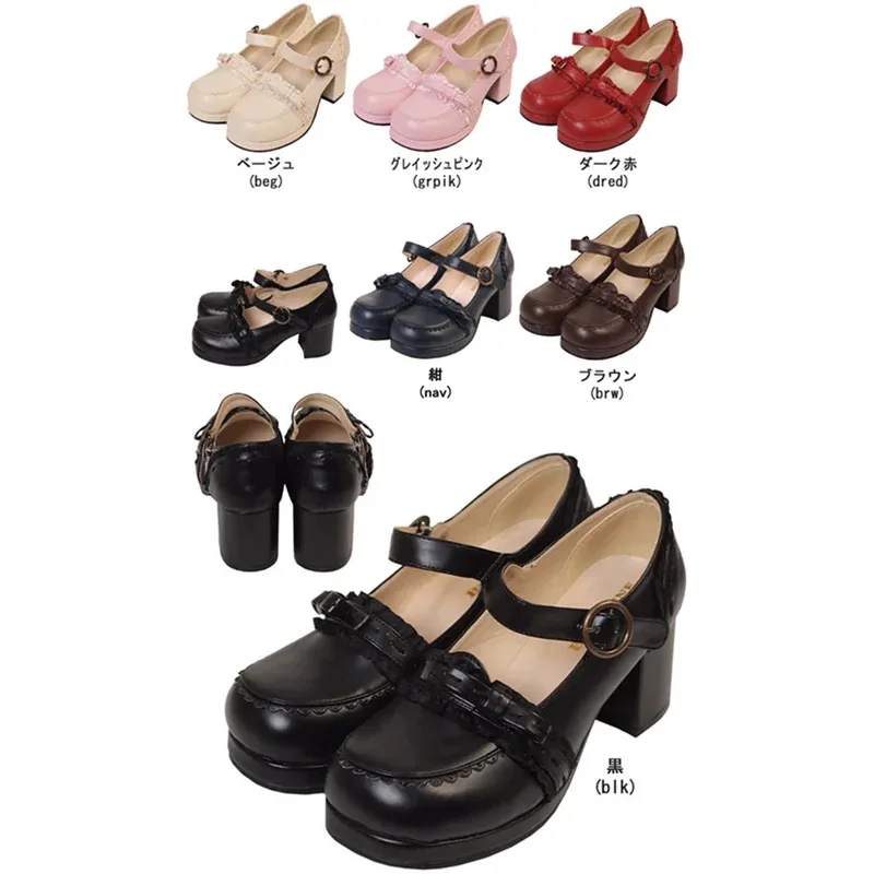 

Original Mid-hell lace cutie cosplay student Lolita shoes