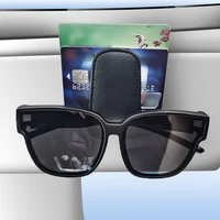 JFBONIN Leather Magnetic Sunglasses Holder Car Sunshade Accessory with Ticket Clip Functional Sunshades Car Accessory 4