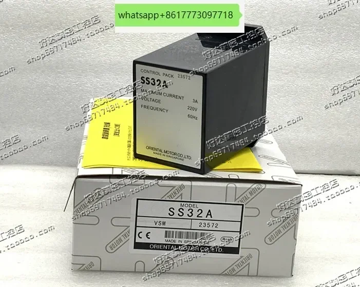ss32-ss32a-ss31-ss31a-importado-de-japon-dongfang-motor-om-governor-genuino-nuevo-de-fabrica
